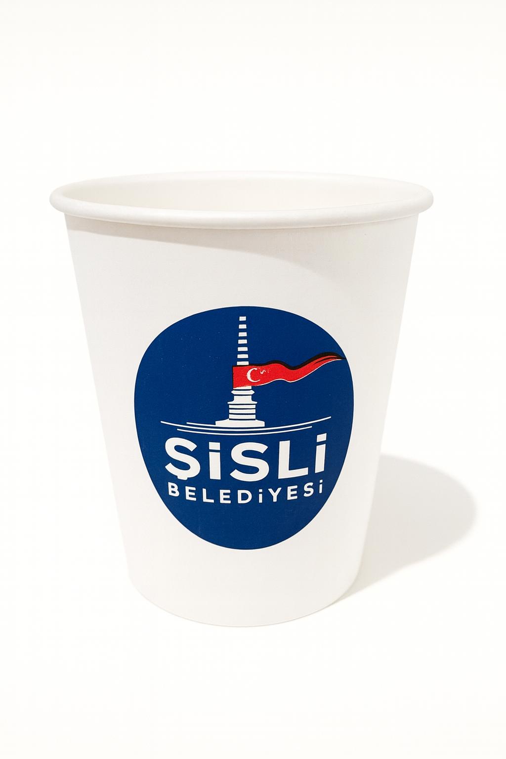 Şişli Belediyesi